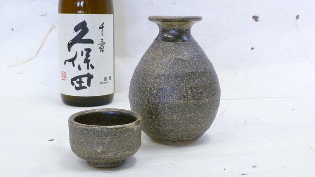 信楽焼　黒柿酒器セット