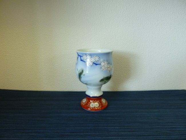 有田焼　染錦桜鯉花型ワインカップ