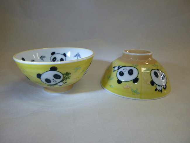 美濃焼　イエローパンダ茶碗