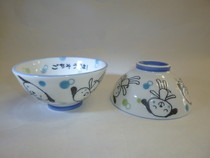 美濃焼　ワンちゃん　ごちそうさま茶碗