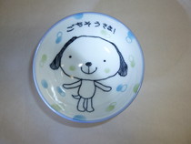 美濃焼　ワンちゃん　ごちそうさま茶碗