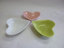 美濃焼　こころ豆鉢