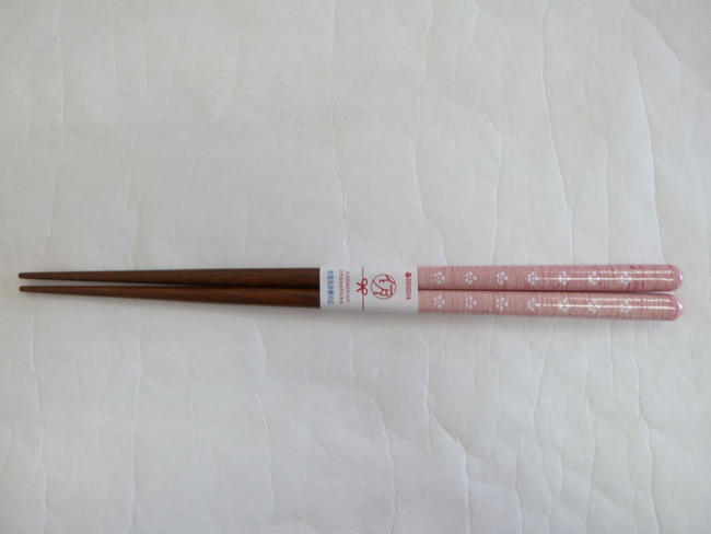 若狭塗　箸　春風