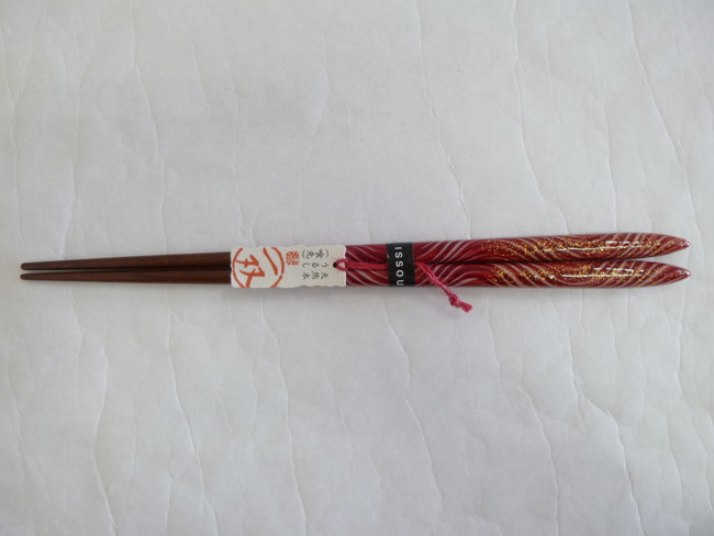 若狭塗　箸　祥慶
