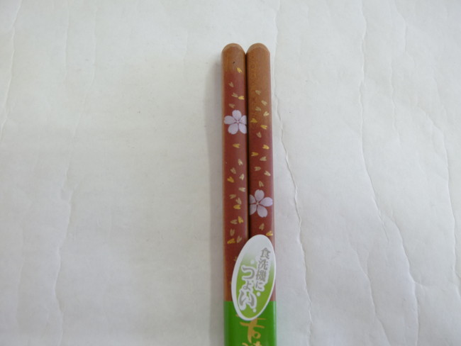 若狭塗　箸　銀河桜