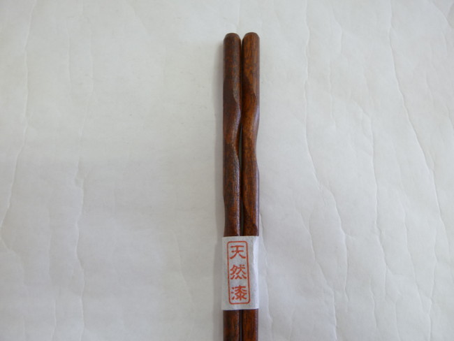 若狭塗　箸　超健康箸