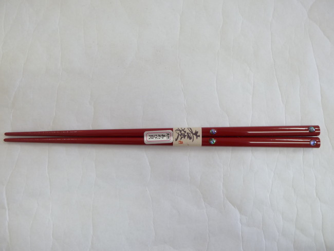 若狭塗　箸　雫玉