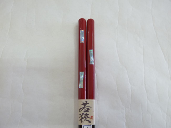 若狭塗　箸　飛翔