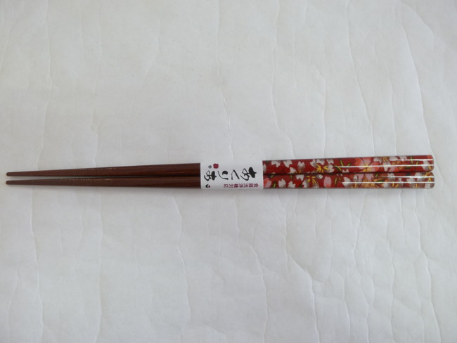 若狭塗　箸　アクリア野桜