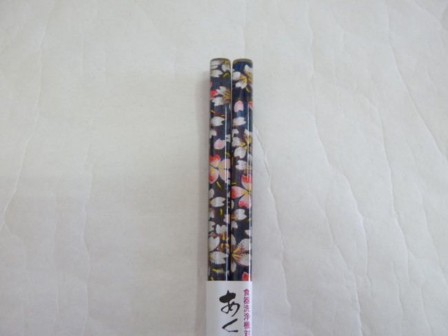 若狭塗　箸　アクリア野桜
