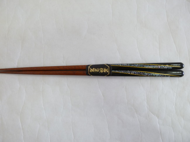 若狭塗　箸　天の川