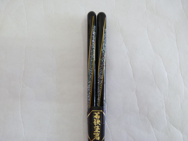 若狭塗　箸　天の川