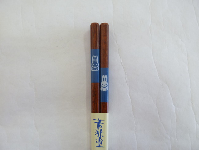 若狭塗　子供箸　子供うさぎ