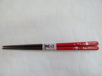 若狭塗　子供箸　天丸桜花