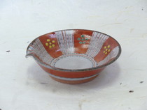 京焼　赫三郎窯　赤絵ト草梅鉢紋　片口小鉢